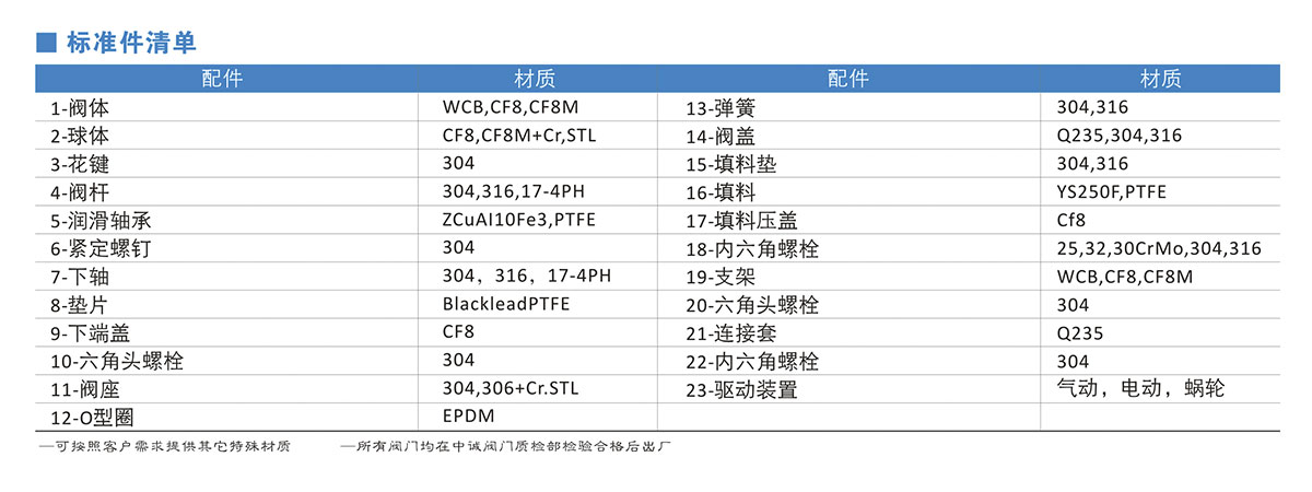 5bd130fd0e87a.jpg argumentsimg13.jpg